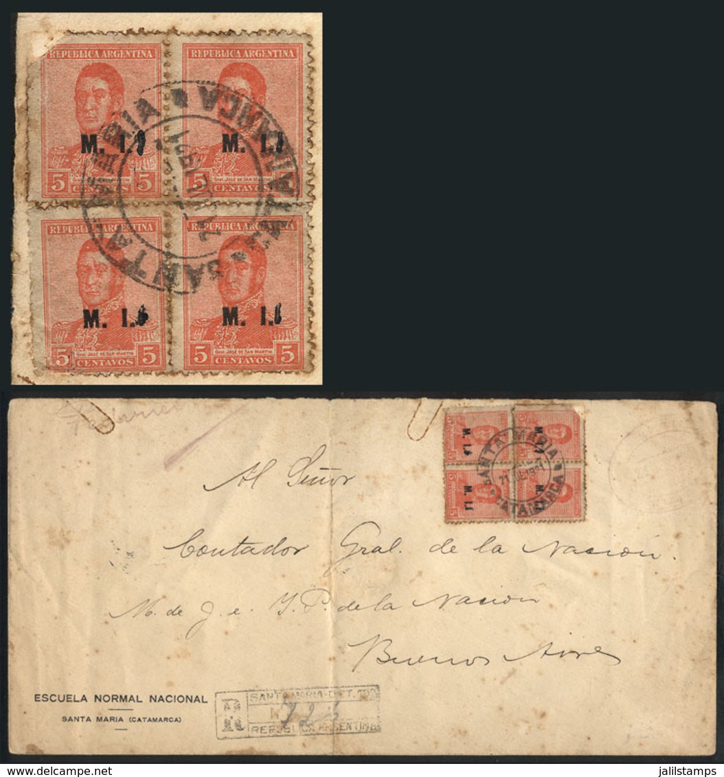 ARGENTINA: GJ.376a, 1918 5c. San Martín Unwatermarked, Stamp Originally Overprinted "M.I." With The Second "I" Added, Ty - Servizio