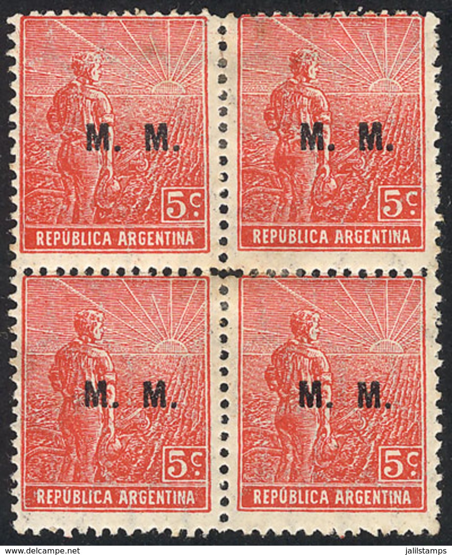 ARGENTINA: GJ.456, 1915 5c. Plowman, Italian Paper With Vertical Honeycomb Wmk, Perf  13½x12½, M.M. Oveprrint, Mint Bloc - Officials