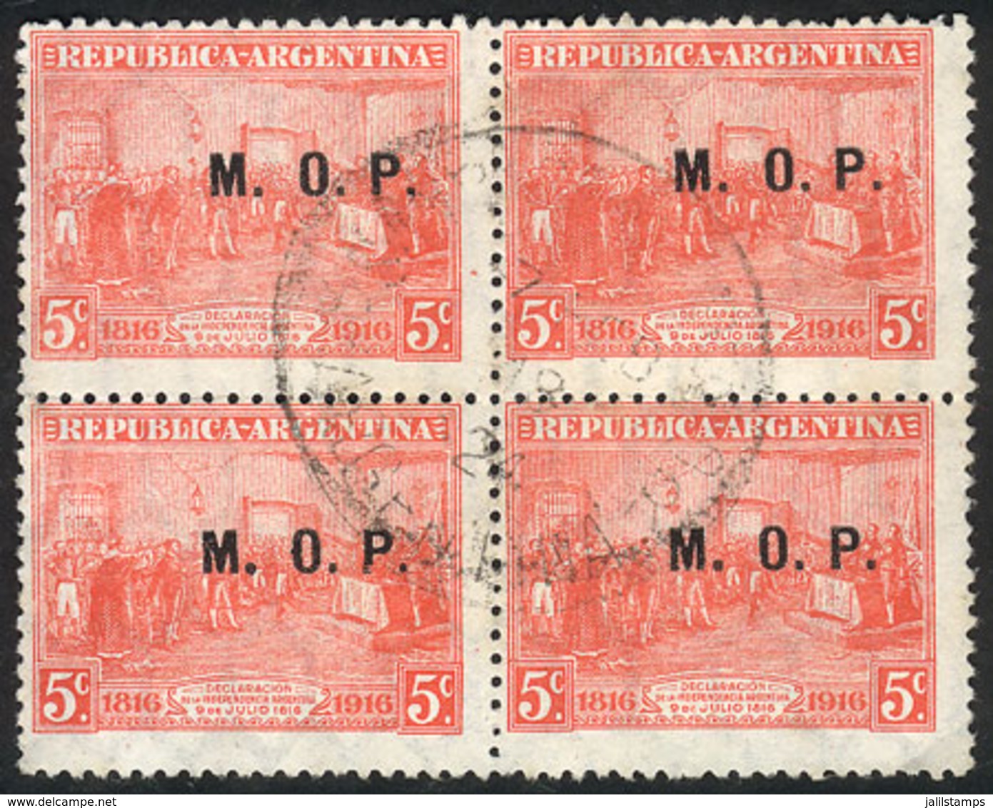 ARGENTINA: GJ.525, 1916 5c. Centenary With M.O.P. Overprint, Rare Used Block Of 4, VF Quality! - Oficiales