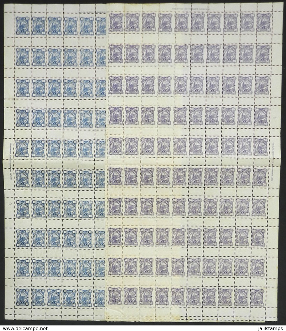 ARGENTINA: GJ.50/60 + 59A/60A, Ferrocarril Central Norte, Set Of 2 Values In COMPLETE SHEETS Of 100 Stamps, In Each Shee - Telegrafo