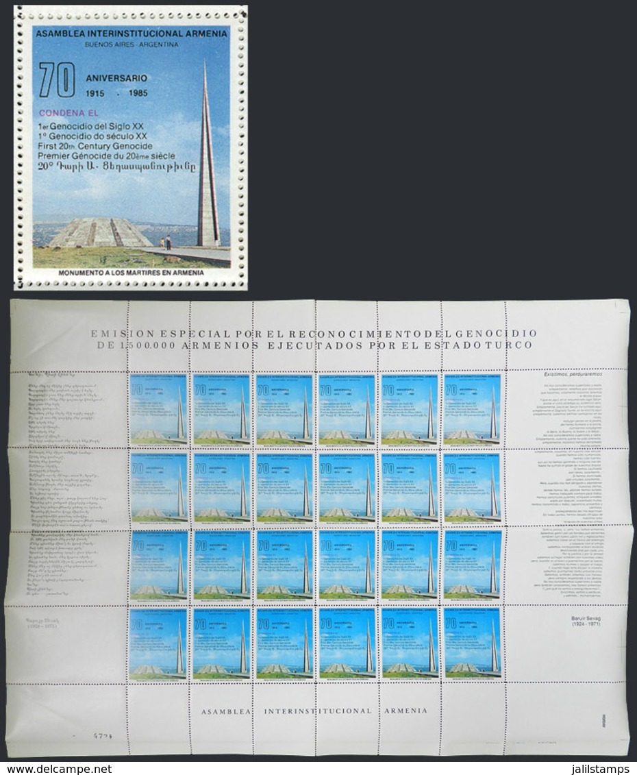 ARMENIA: Cinderella Printed In Argentina Commemorating The 70th Anniversary Of The Armenian Genocide, Complete Sheet Of  - Armenia