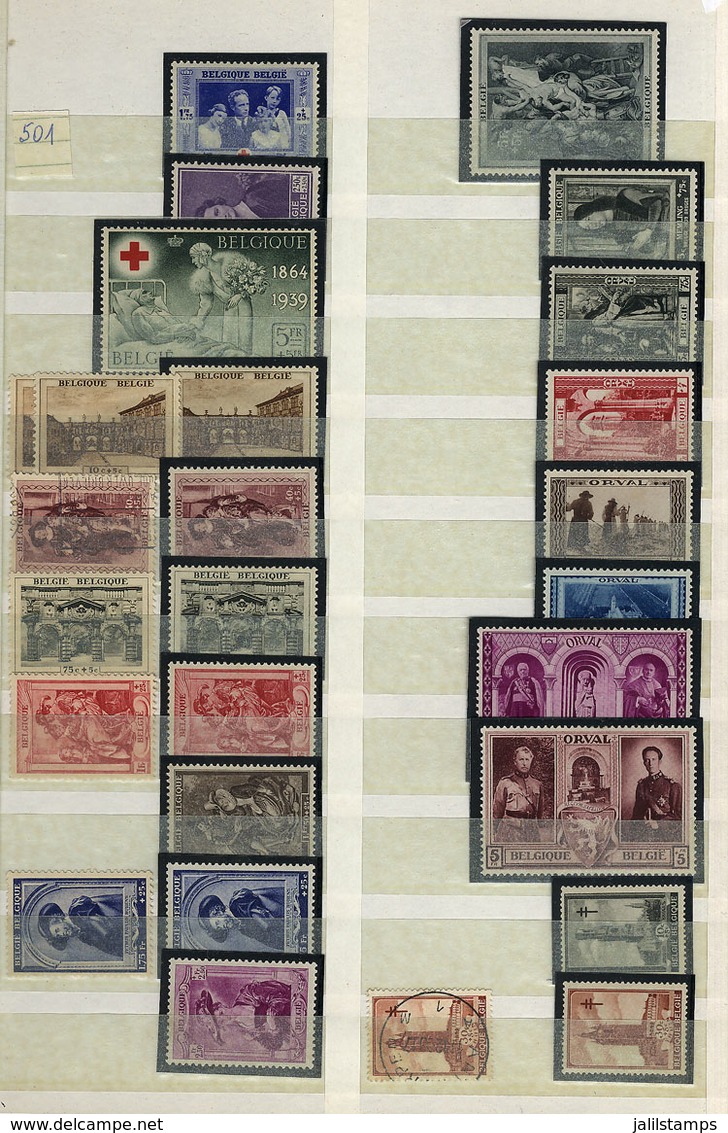 BELGIUM: Stockbook With Stock Of Stamps Issued Between Circa 1937 And 1954, Mint (most Lightly Hinged) Or Used, General  - Autres & Non Classés