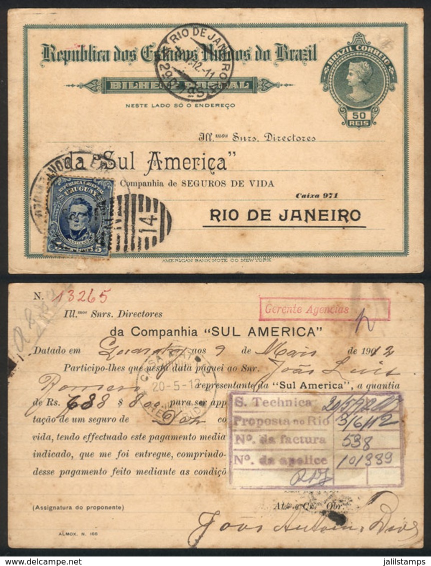 BRAZIL: 50Rs. Postal Card Used In Rio De Janeiro On 9/MAY/1912, Also Franked With  Uruguay Stamp Of 5c. And Montevideo P - Autres & Non Classés