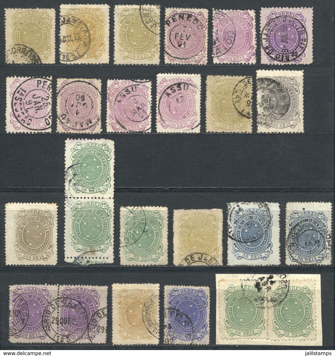 BRAZIL: Lot Of Stamps Issued Between 1890 And 1891, Very Fine General Quality, Good Opportunity! - Andere & Zonder Classificatie