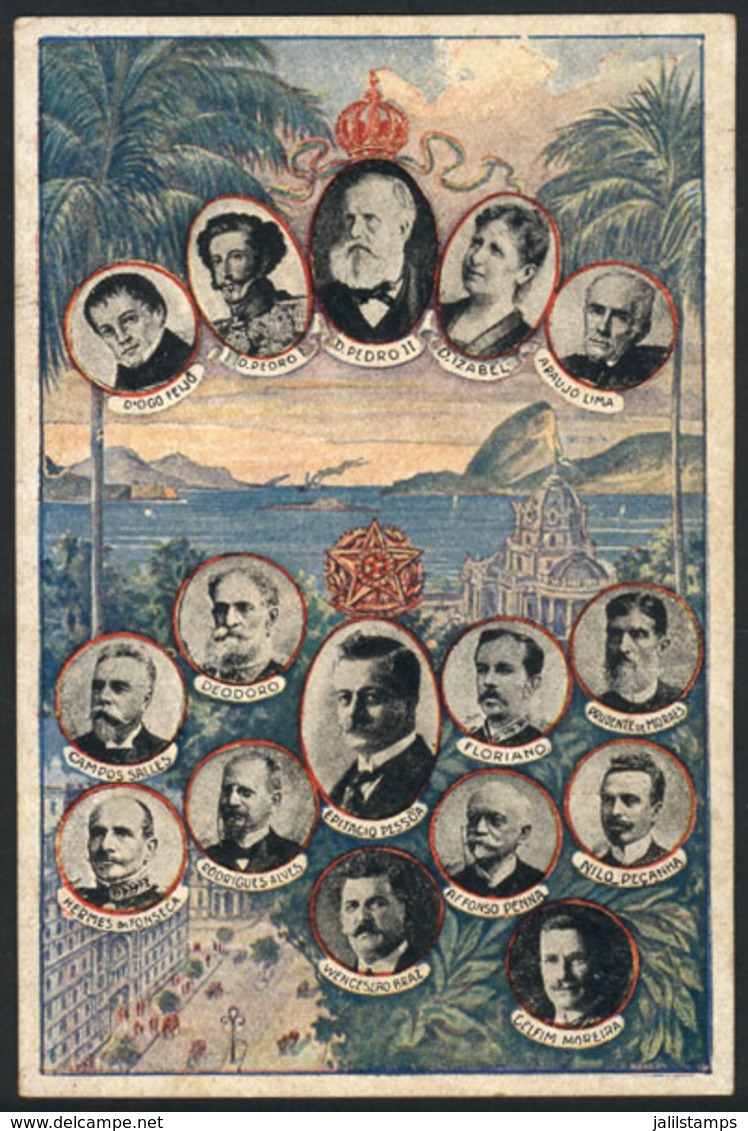 BRAZIL: Emperor Pedro II, President Epitácio Pessoa, And Other Politicians, Nice Illustrated PC Circa 1920, VF! - Otros & Sin Clasificación