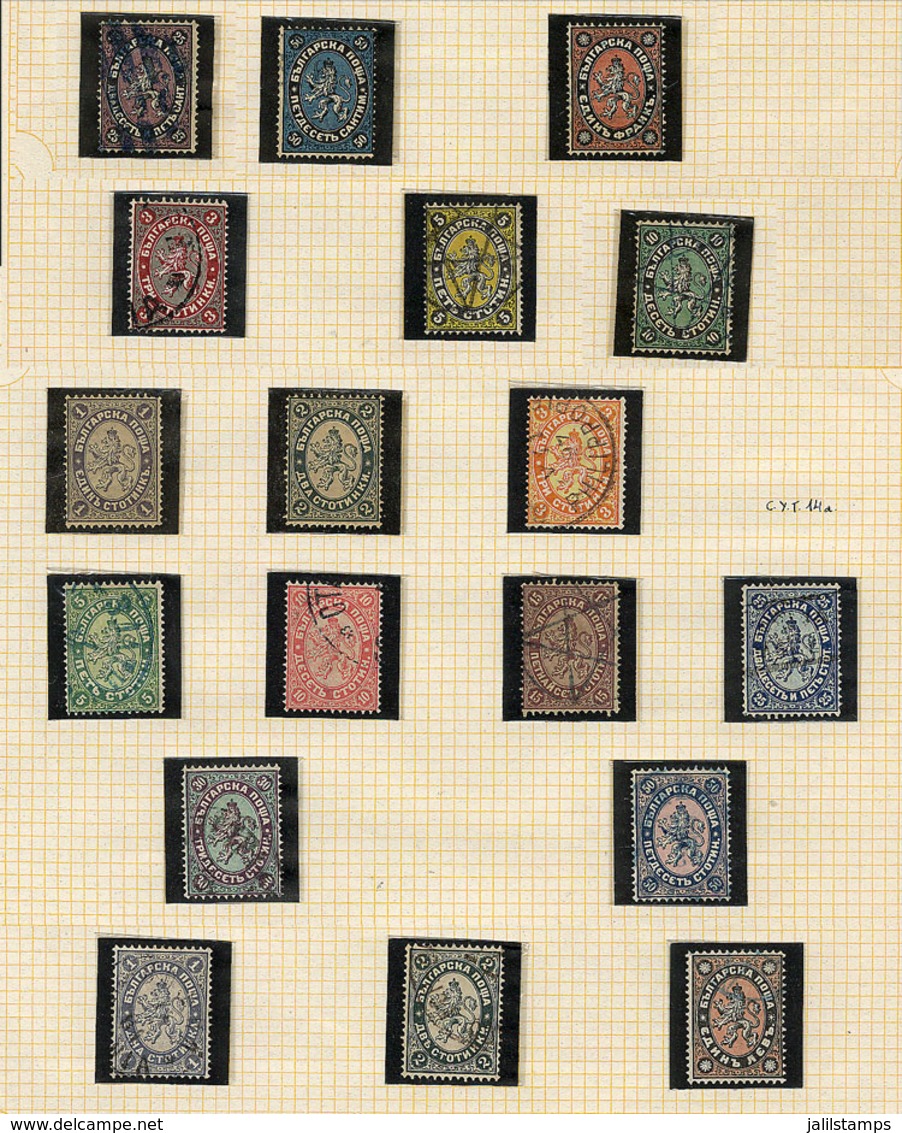 BULGARIA: Old Collection On Album Pages, Mint Or (mostly) Used Stamps, Fine To Very Fine General Quality. I Estimate A S - Sonstige & Ohne Zuordnung