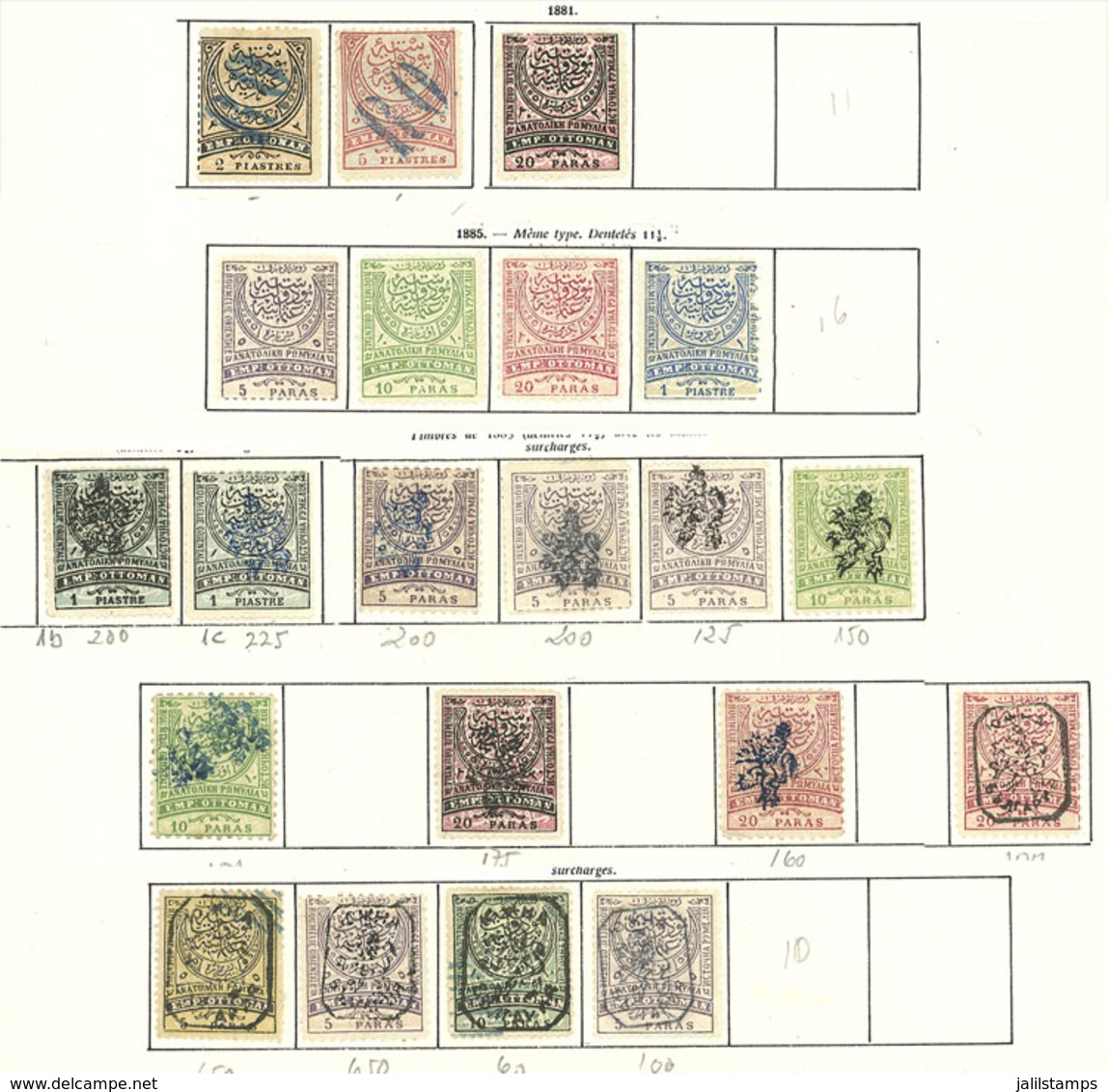 BULGARIA: Southern Bulgaria And Eastern Rumelia, Interesting Lot Of Old Stamps, VF General Quality, Low Start! - Sonstige & Ohne Zuordnung