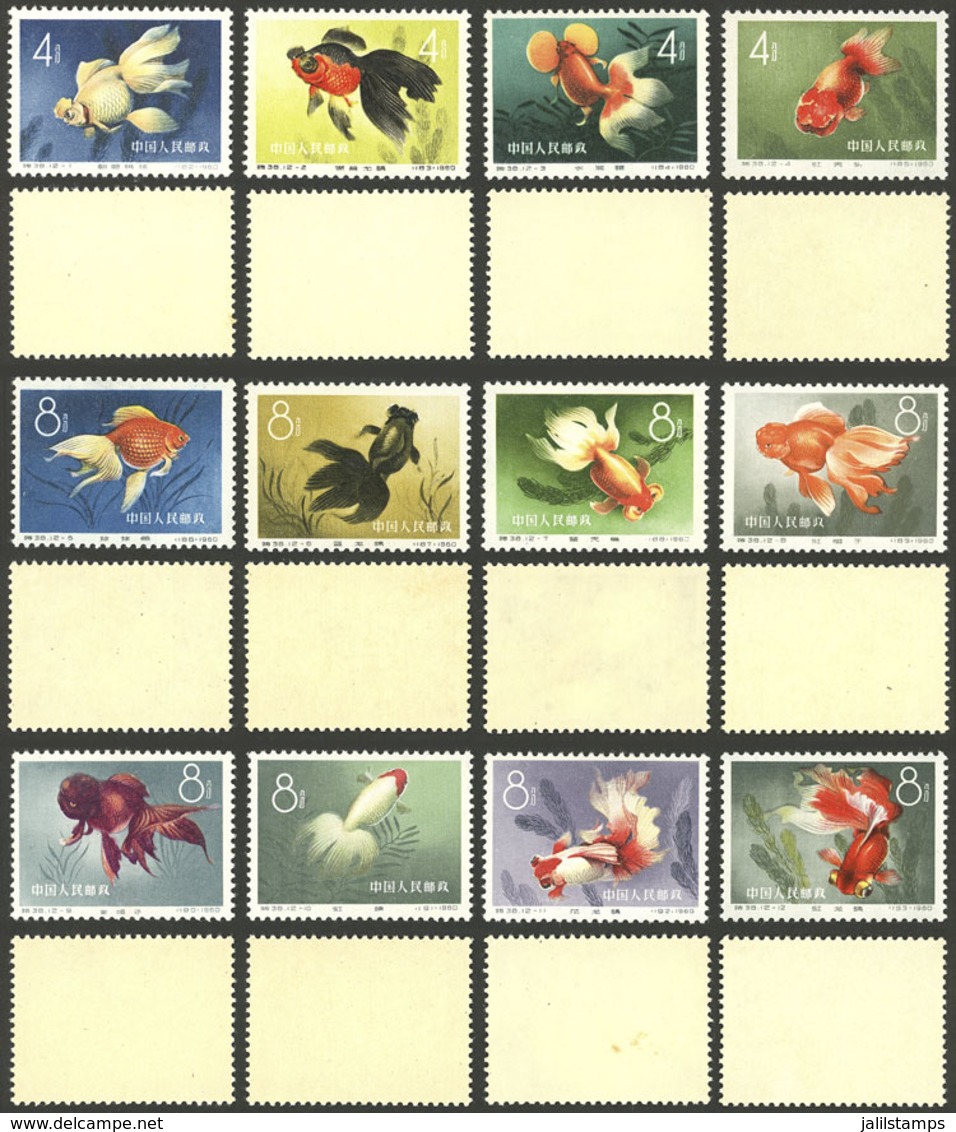 CHINA: Sc.506/17, 1960 Fish, Cmpl. Set Of 12 Values, Almost All MNH And Of Very Fine Quality, The Sc.516 With Minor Faul - Other & Unclassified