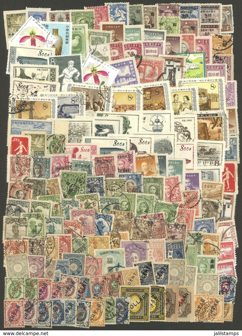 CHINA: Lot Of Varied Stamps, Used Or Mint, Fine To VF General Quality! - Autres & Non Classés