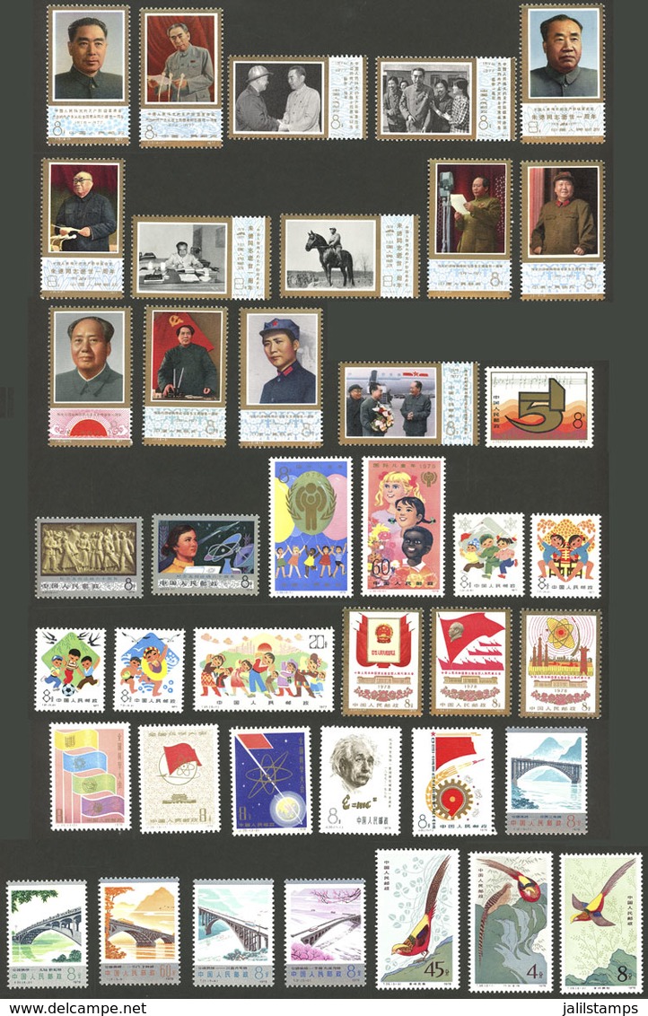 CHINA: Lot Of MNH Sets And Stamps, Years 1977 To 1979, Very Thematic, Excellent Quality. Scott Catalog Value Over US$140 - Sonstige & Ohne Zuordnung