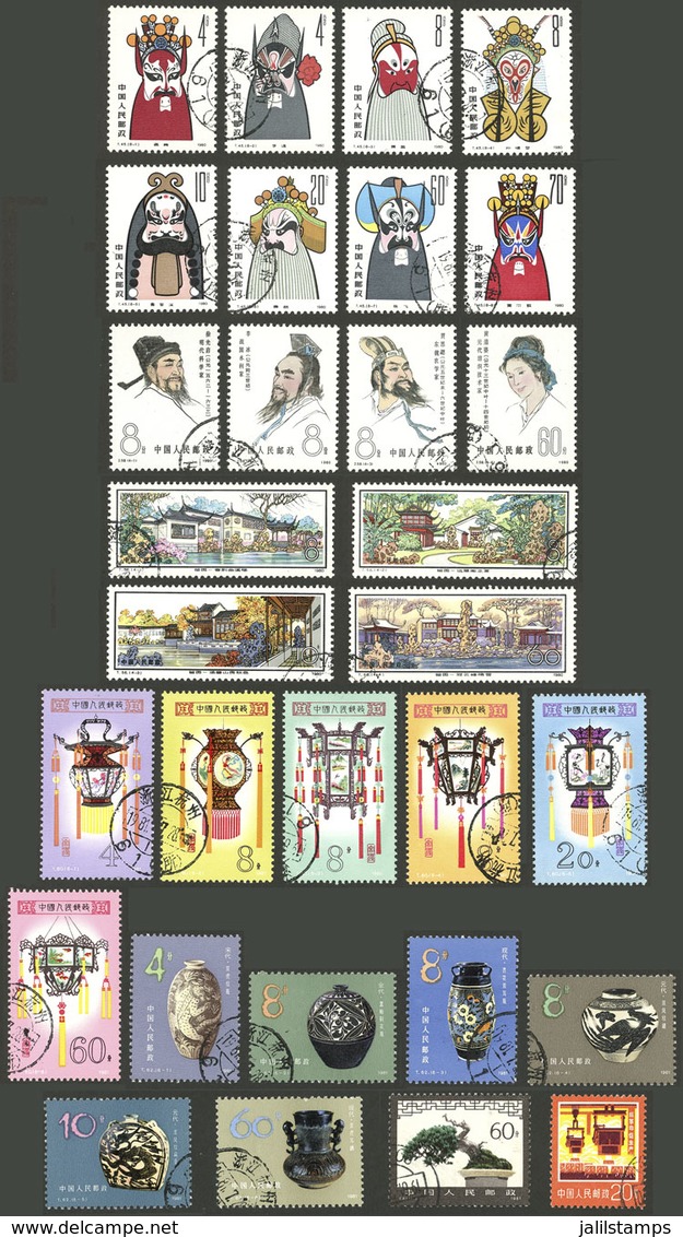 CHINA: Small Lot Of Used Sets And Stamps, Issued Between 1979 And 1981, Very Thematic, VF Quality. Scott Catalog Value O - Other & Unclassified