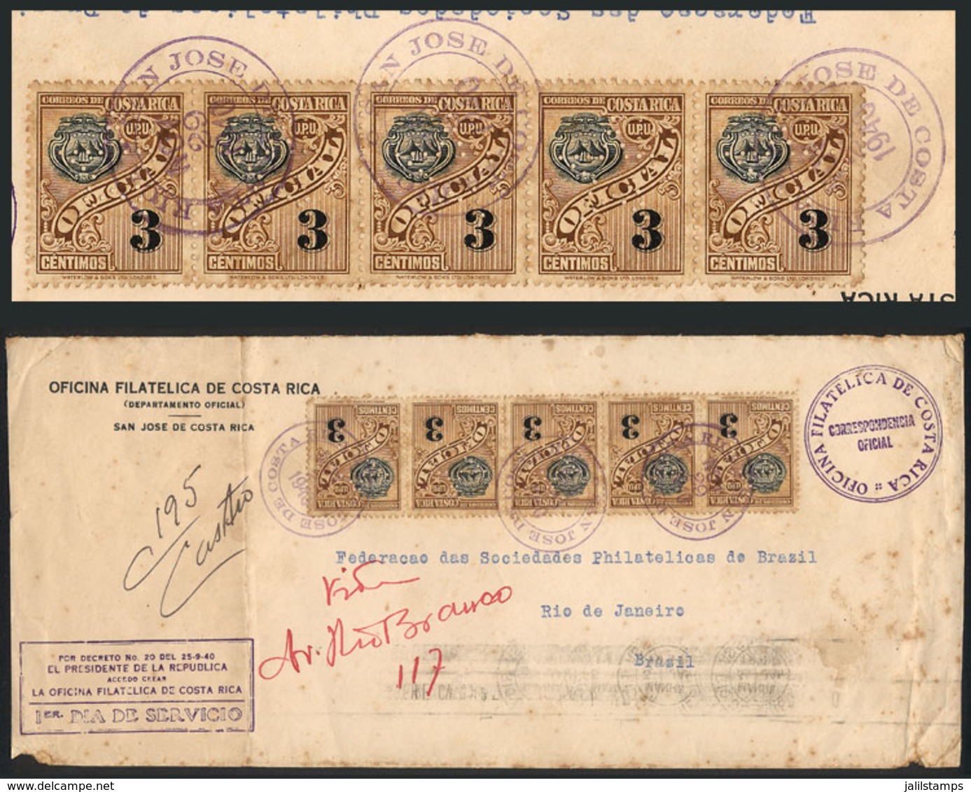 COSTA RICA: OFFICIAL Cover Sent From San José To Rio De Janeiro On 29/NO/1940, Franked With Strip Of 5 Of The Official S - Costa Rica