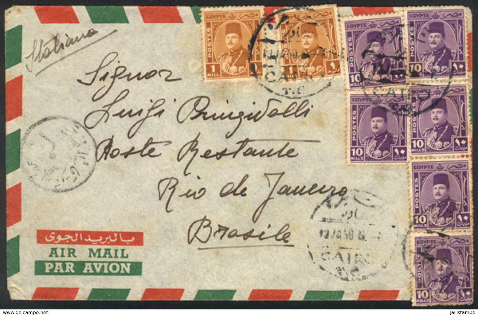 EGYPT: Airmail Cover Sent From Cairo To Rio De Janeiro In JAN/1950, Very Nice! - Other & Unclassified