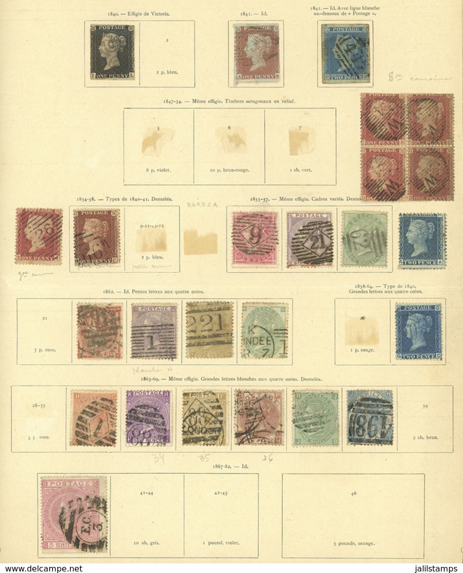 GREAT BRITAIN: Old Collection On Album Pages, Including Several Good Values (it Starts With The World's First Stamp, A B - Altri & Non Classificati