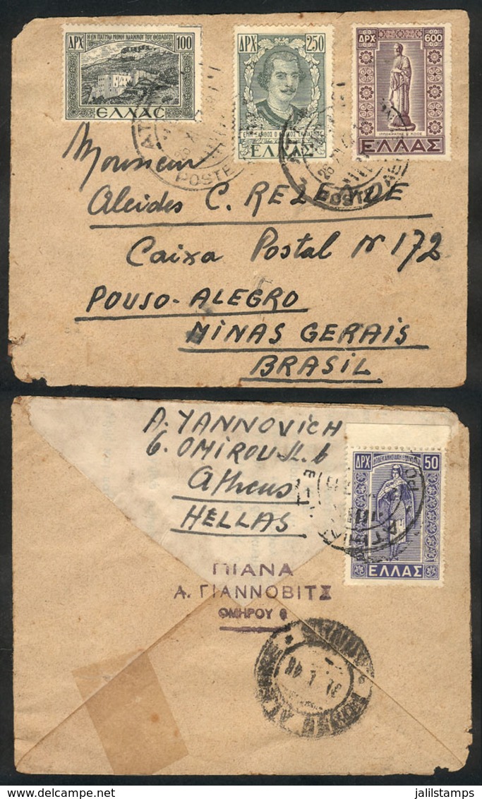 GREECE: Cover Sent From Athens To Brazil On 26/DE/1947 With Nice Multicolor Postage! - Other & Unclassified