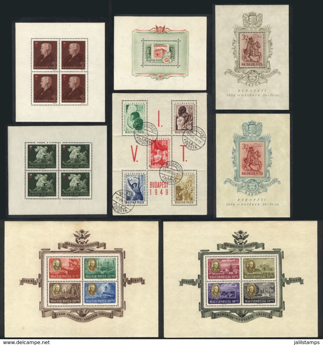 HUNGARY: Lot Of Varied Souvenir Sheets, The Older Examples Are Used Or Lightly Hinged, Then MNH, Most Of Fine To Excelle - Autres & Non Classés