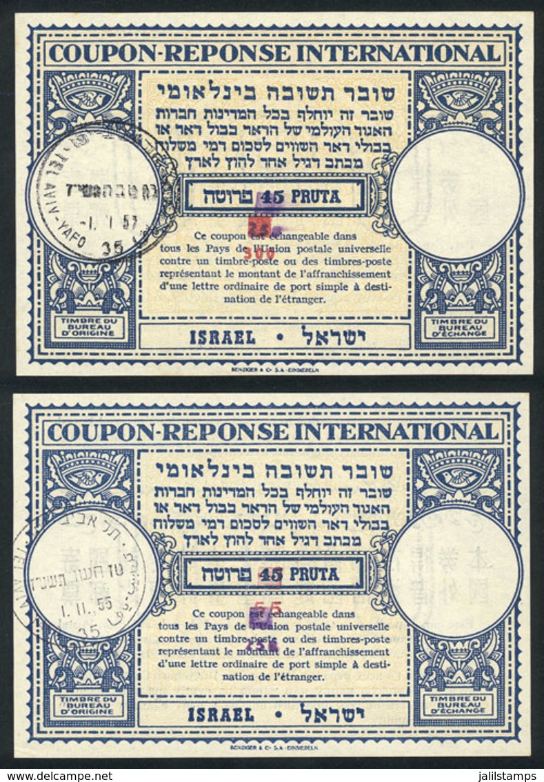 ISRAEL: 2 IRC Of The Year 1955 And 1957, Both With The Value Changed Twice (45/55/250 And 45/250/300), Very Nice! - Sonstige & Ohne Zuordnung