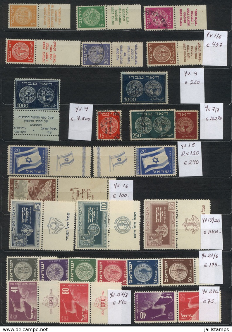 ISRAEL: Collection Mounted In Stockbook, Including Many Valuable And Scarce Stamps And Sets, Yvert Catalog Value Euros 1 - Autres & Non Classés