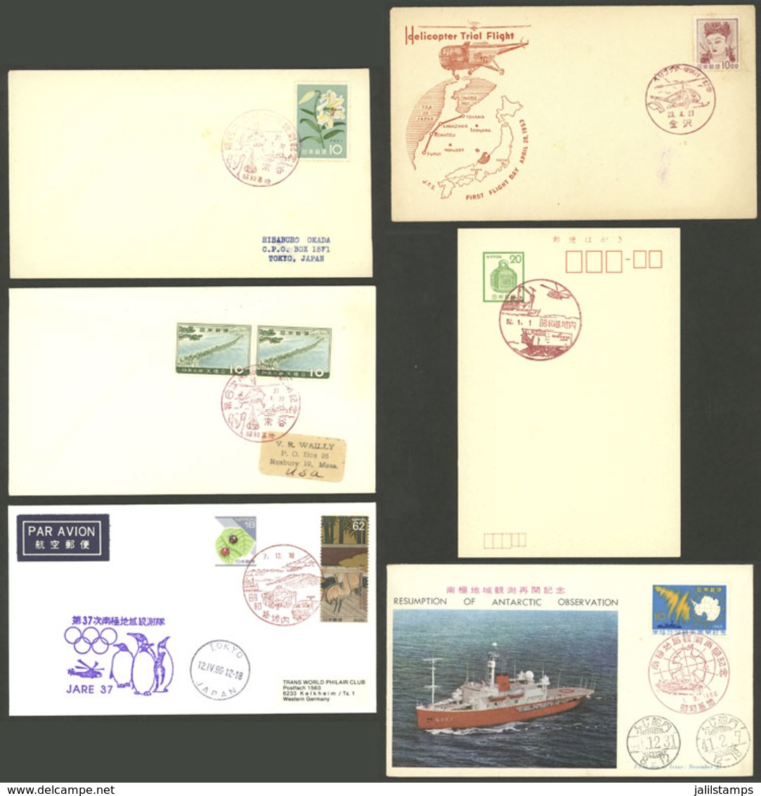 JAPAN: BALLOON FLIGHTS: 8 Covers And Cards, Most Carried In Special Helicopter Flights, Others With Interesting Marks, V - Autres & Non Classés