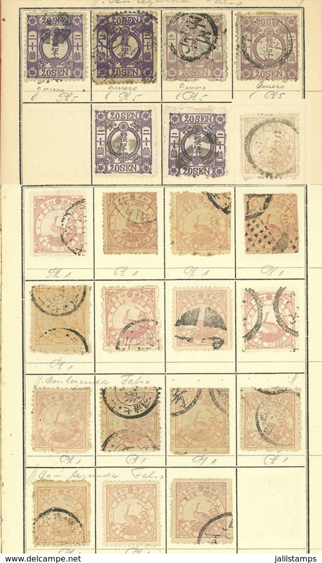 JAPAN: FORGERIES: Old Approvals Book With About 209 Old Stamps, Some Are Very Well Made, The General Quality Is Very Fin - Autres & Non Classés