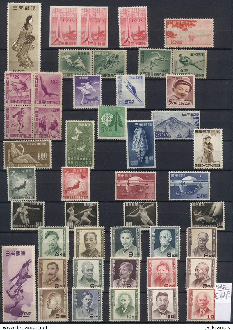 JAPAN: Collection On Stockbook Pages, Mint And Used Stamps, Including Many Of High Catalog Value, General Quality Is Ver - Sonstige & Ohne Zuordnung