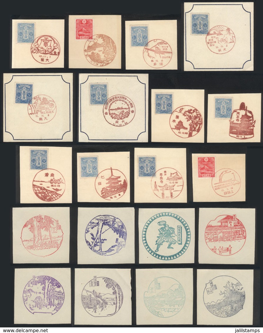 JAPAN: Lot Of Fragments With Old Special And Very Thematic Postmarks! - Sonstige & Ohne Zuordnung