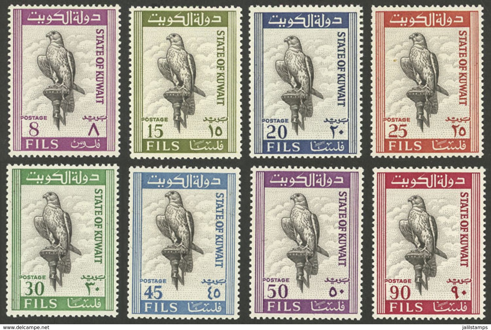 KUWAIT: Sc.291/298, 1965 Birds, Cmpl. Set Of 8 MNH Values, Excellent Quality! - Koweït