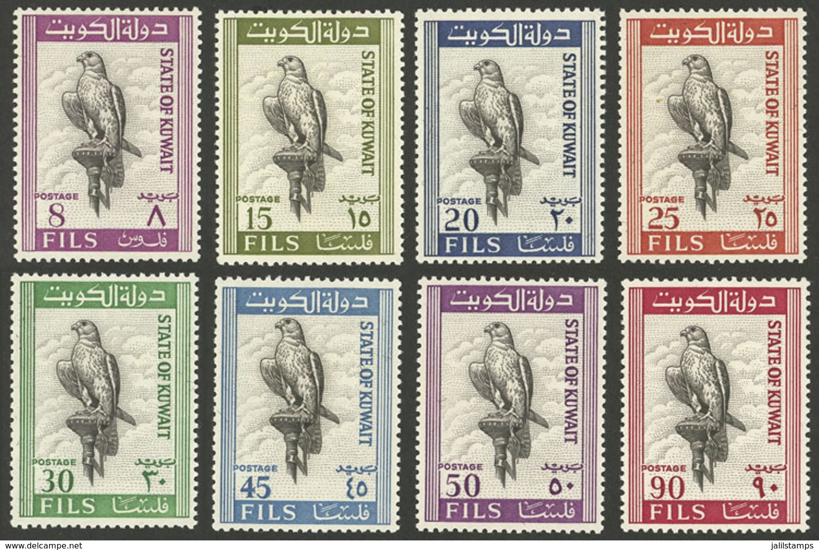 KUWAIT: Sc.291/298, 1965 Birds, Cmpl. Set Of 8 MNH Values, Excellent Quality! - Kuwait