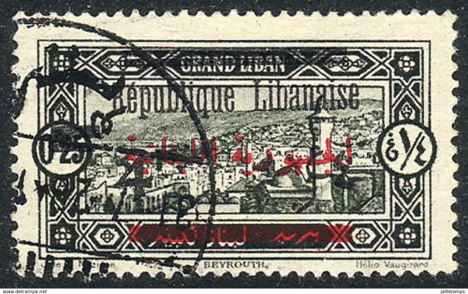 LEBANON: Yvert 104d, With VARIETY: Overprint Without Bars At Right, VF Quality, VF Quality, Rare! - Libanon