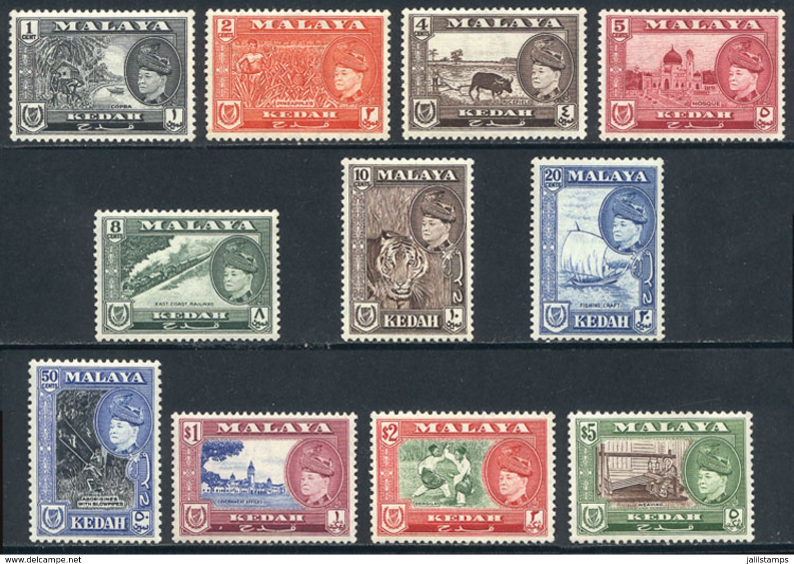 MALAYA: Sc.83/93, 1957 Animals, Ships, Trains, Sports And Other Topics, Complete Set Of 11 Unmounted Values, Excellent Q - Kedah