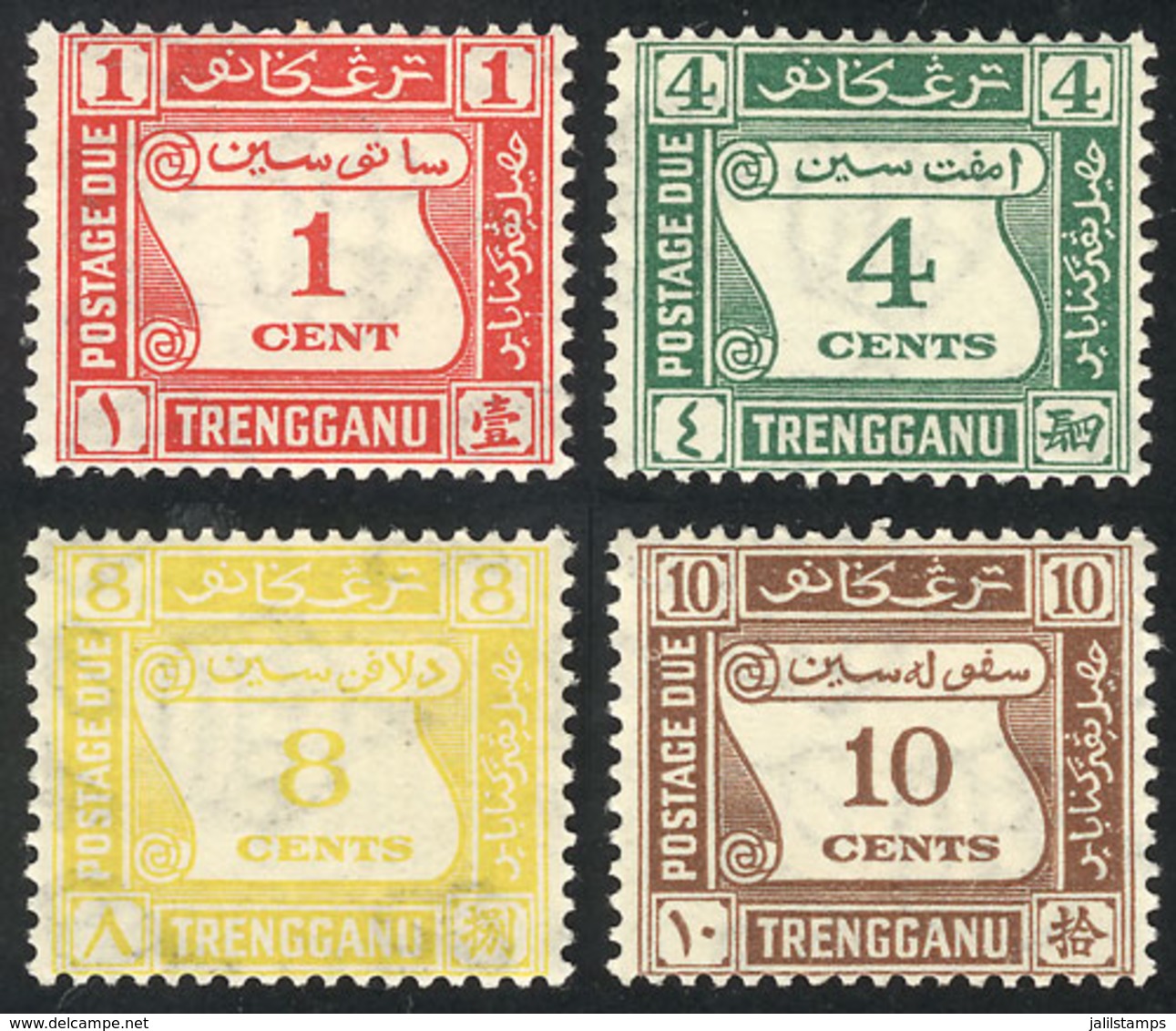 MALAYA - TRENGGANU: Sc.J1/J4, 1937 Complete Set Of 4 Values, MNH Perfect, As Fresh As The Day They Were Printed, Excelle - Trengganu