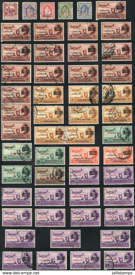 PALESTINE: Lot Of Good Used Stamps, Very Fine General Quality, Yvert Catalog Value Euros 480+, Low Start! - Palestine