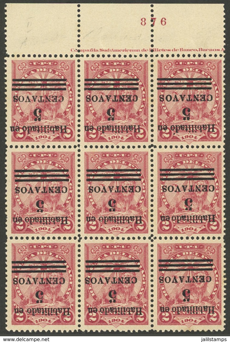 PARAGUAY: Sc.147a, Block Of 9 With INVERTED Overprint, Excellent Quality! - Paraguay