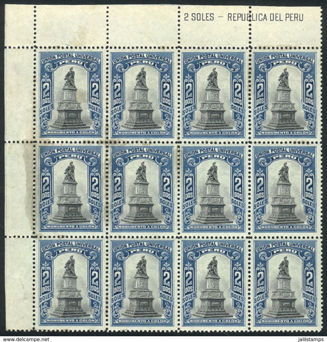 PERU: Sc.176, 1907 2P. Monument To Columbus, Corner Block Of 12, Second Largest Known Multiple, Mint Full Original Gum,  - Pérou