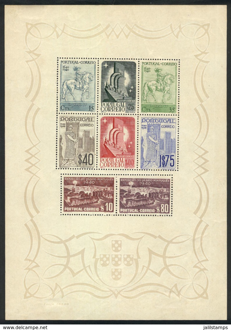 PORTUGAL: Sc.594a, 1940 Monarchy, Lisboa Exhibition, Etc., Mint Lightly Hinged, Fine Quality! - Autres & Non Classés