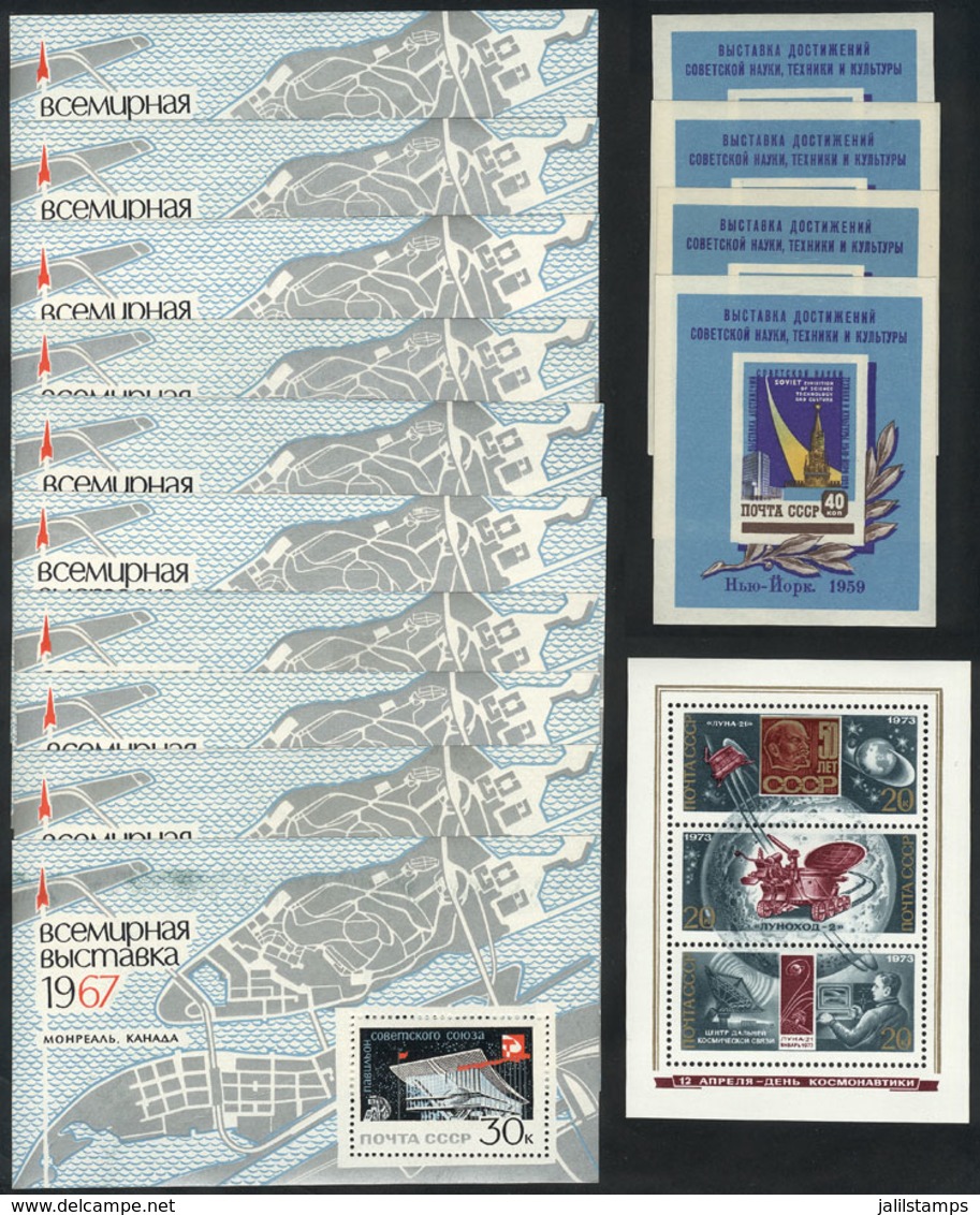 RUSSIA: Yvert 24 + Other Values, Lot Of Unmounted Souvenir Sheets, VF Quality, Little Duplication, Catalog Value Euros 2 - Other & Unclassified