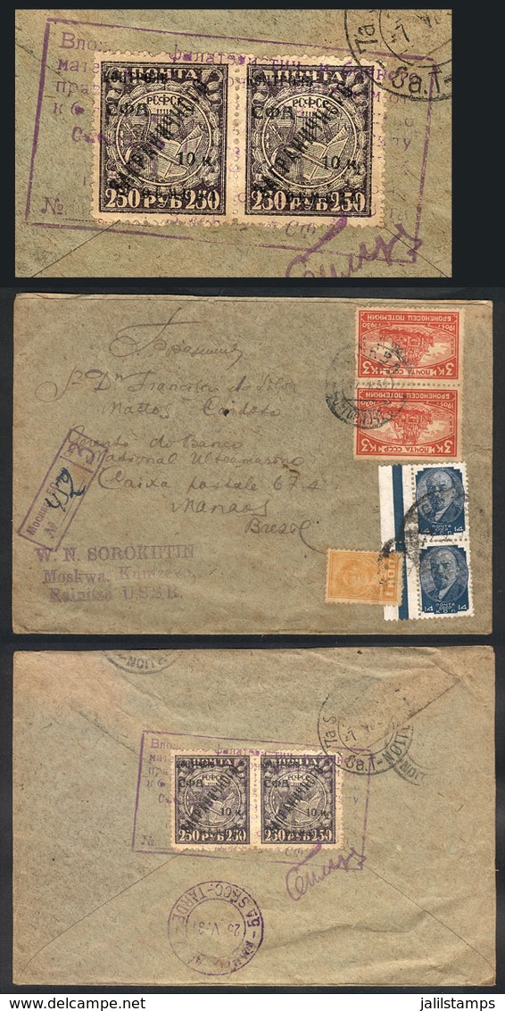 RUSSIA: Registered Cover Sent From Moscow To Brazil On 17/AP/1931, With Very Nice Postage Including Special Stamps To Pa - Autres & Non Classés