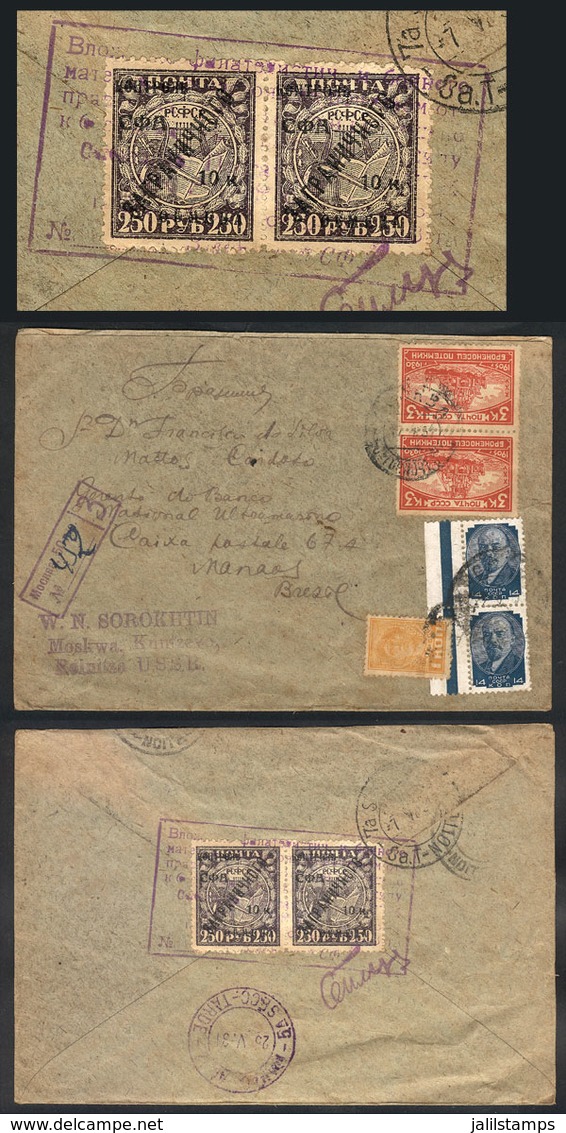 RUSSIA: Registered Cover Sent From Moscow To Brazil On 17/AP/1931, With Very Nice Postage Including Special Stamps To Pa - Other & Unclassified