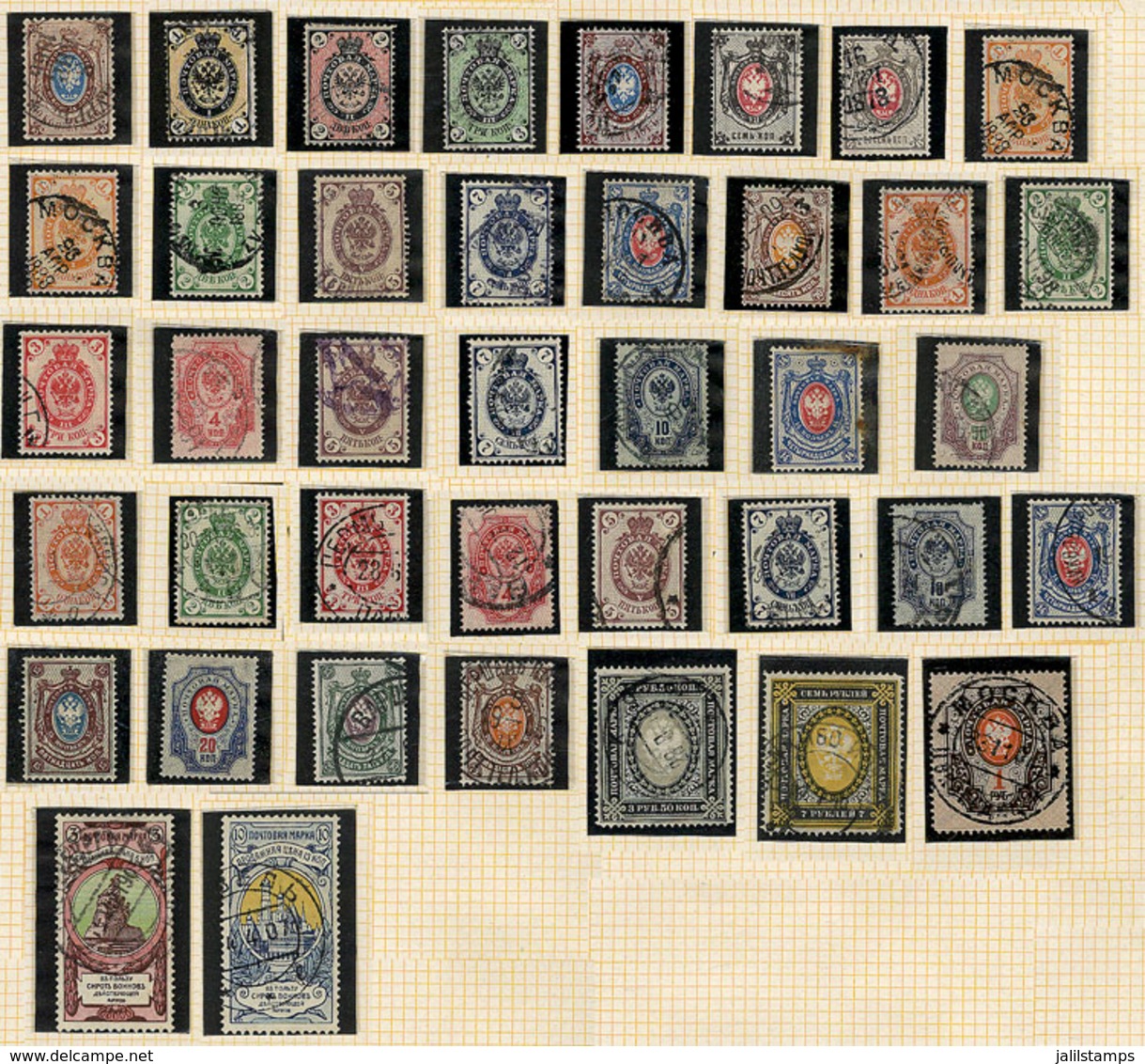 RUSSIA: Small Very Old Collection On Album Pages, Very Fine General Quality! - Other & Unclassified