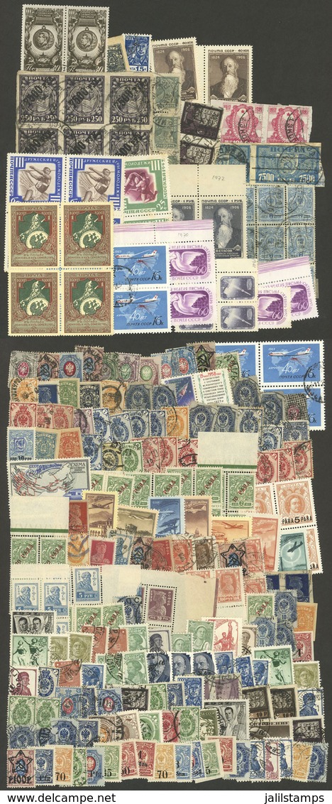 RUSSIA: Attractive Group Of Mint (they Can Be Without Gum, Lightly Hinged Or MNH) Or Used Stamps - Andere & Zonder Classificatie