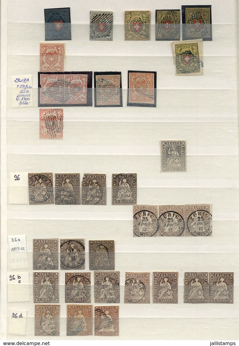 SWITZERLAND: Large Stockbook With Good Stock Of Stamps And Sets, From Classics To Modern Examples, In General Of Fine To - Collections