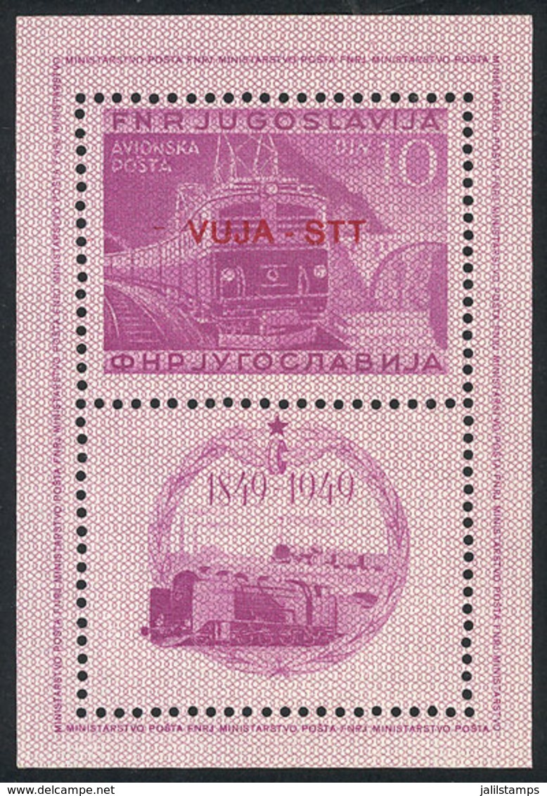 YUGOSLAVIA - TRIESTE B: Yvert 1, 1949 Railway Centenary, MNH, Excellent Quality! - Autres & Non Classés