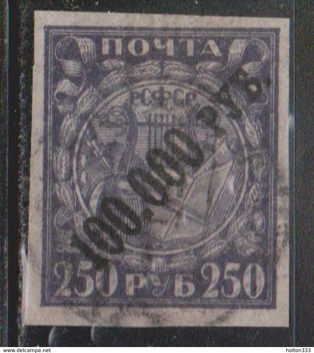 RUSSIA Scott # 210b Used - Pelure Paper - Usati