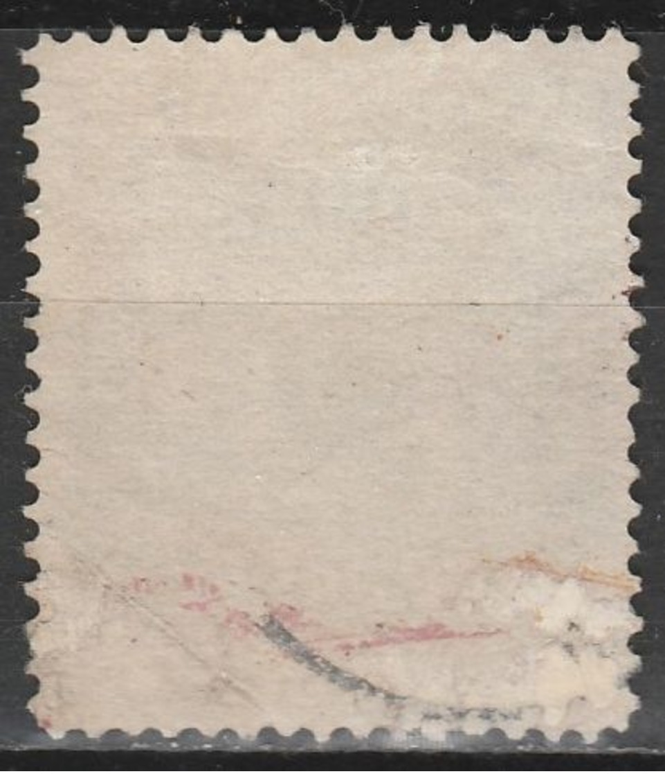 Korea - Kingdom Of Choson - Definitive - Mi 6 II A - 1896/1898 - Corea (...-1945)