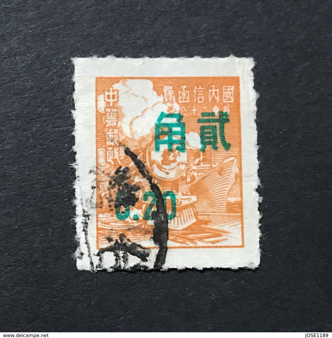 ◆◆◆ Taiwán (Formosa) 1956 Surcharged In Bright Green   20c   USED   AA5486 - Usados