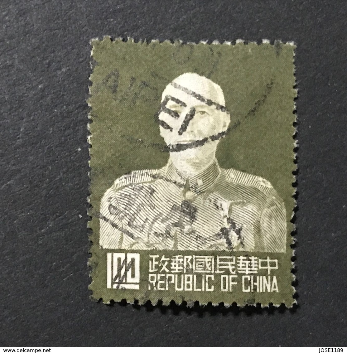 ◆◆◆ Taiwán (Formosa) 1953  67th Birthday Of Pres. Chiang Kai-shek.   $1   USED   AA5487 - Usados