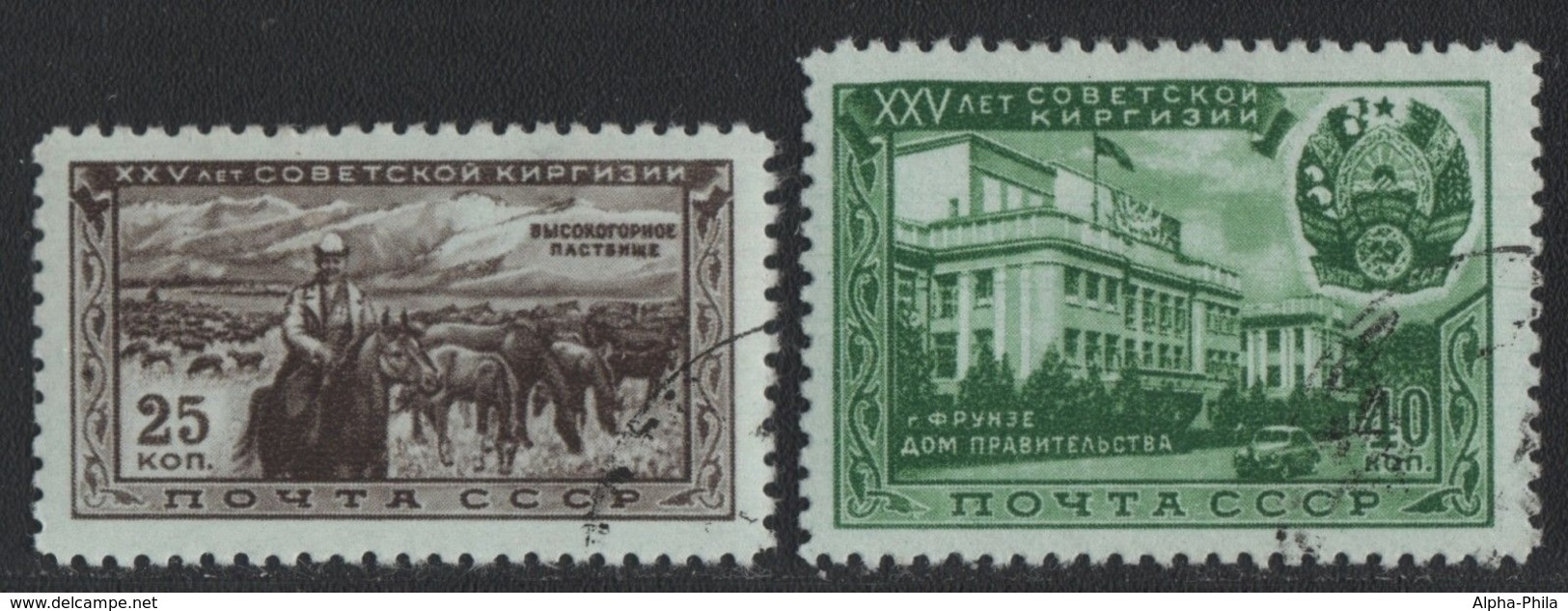 Russia / Sowjetunion 1951 - Mi-Nr. 1546-1547 Gest / Used - Kirgisische SSR - Gebraucht