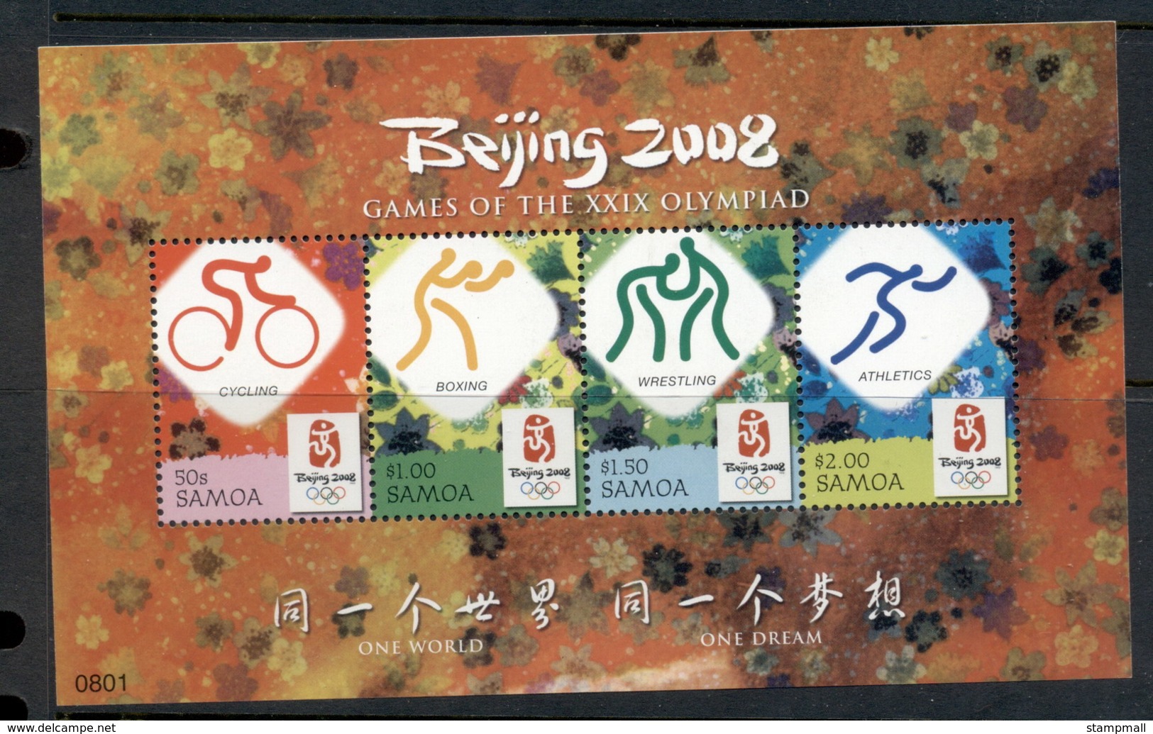 Samoa 2008 Summer Olympics Beijing MS MUH - Samoa