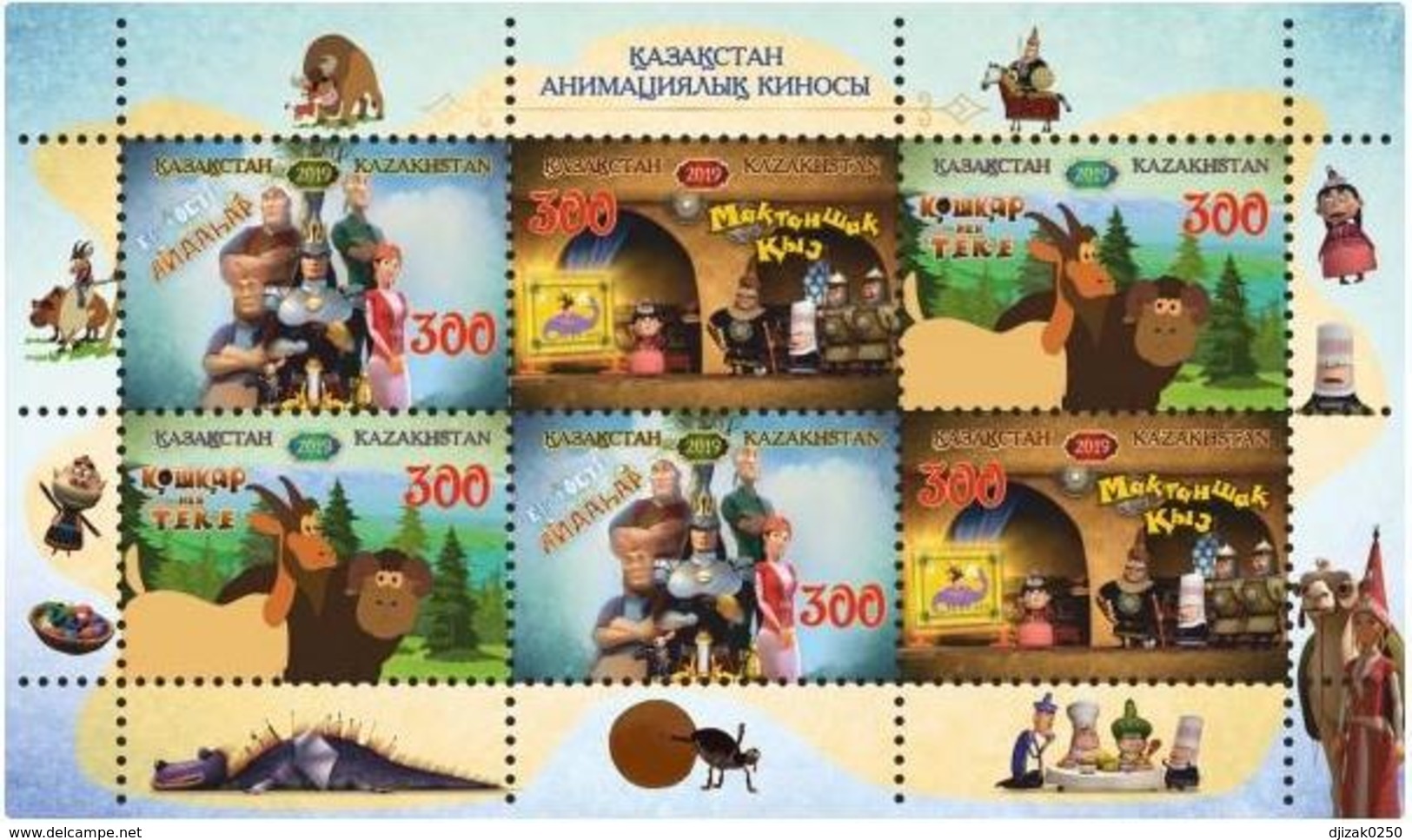 Kazakhstan 2019. Souvenir Sheets. Animated Film Of Kazakhstan.two Type.NEW!!! - Cinema