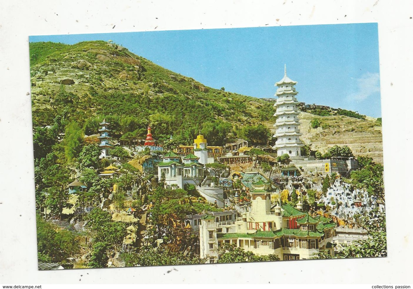 Cp, CHINE ,HONG KONG , View Of TIGER BALM GARDEN ,  Vierge - China (Hongkong)